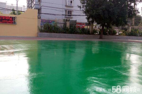 北戴河 地坪漆翻新维修